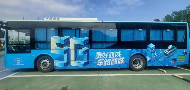 智慧車(chē)+聰明路，帶你走近西北五省首個(gè)公交5G車(chē)路協(xié)同項(xiàng)目(圖1)