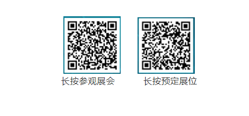 智行天下，“開啟“氫”引擎| 2021年第10屆上海國際客車展邀您共襄行業(yè)盛舉！(圖8)